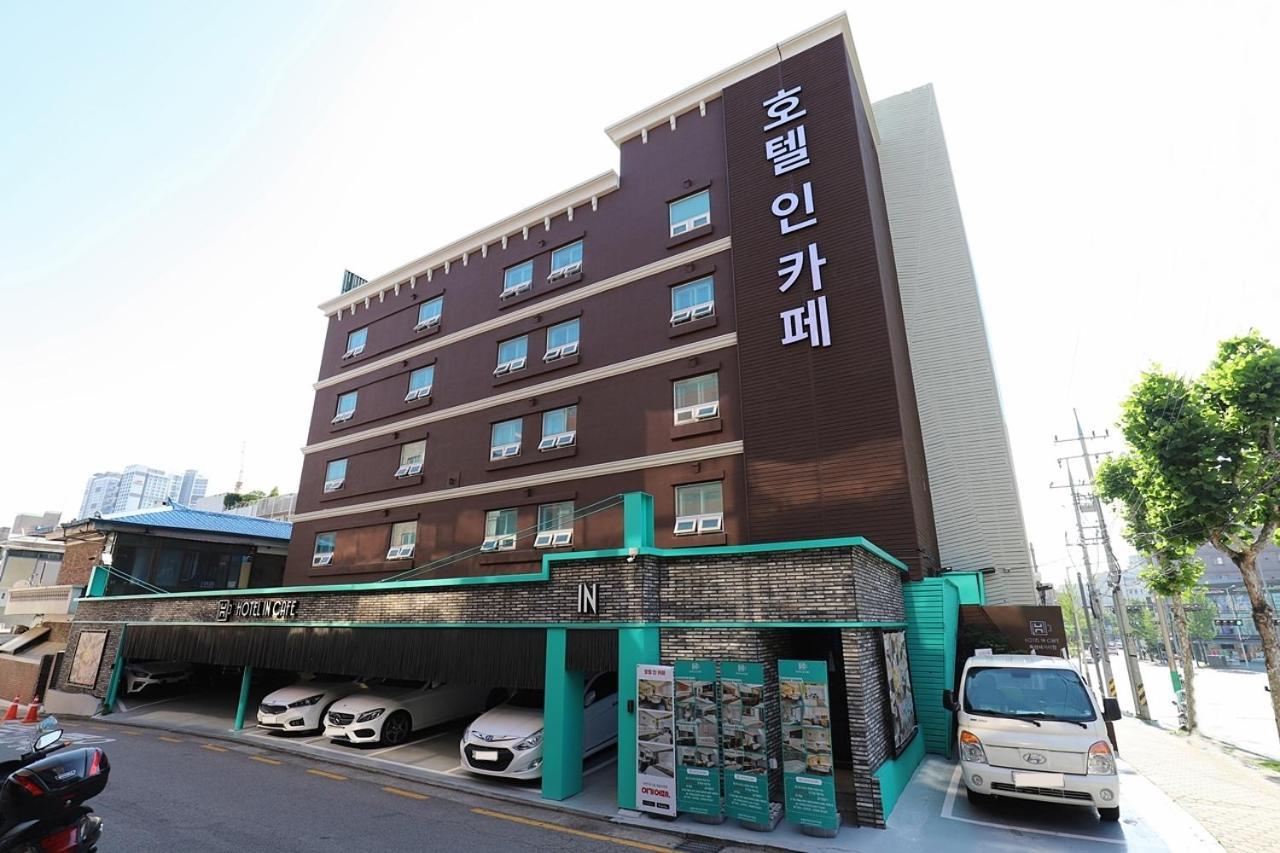 독산 호텔 인 카페 서울특별시 외부 사진